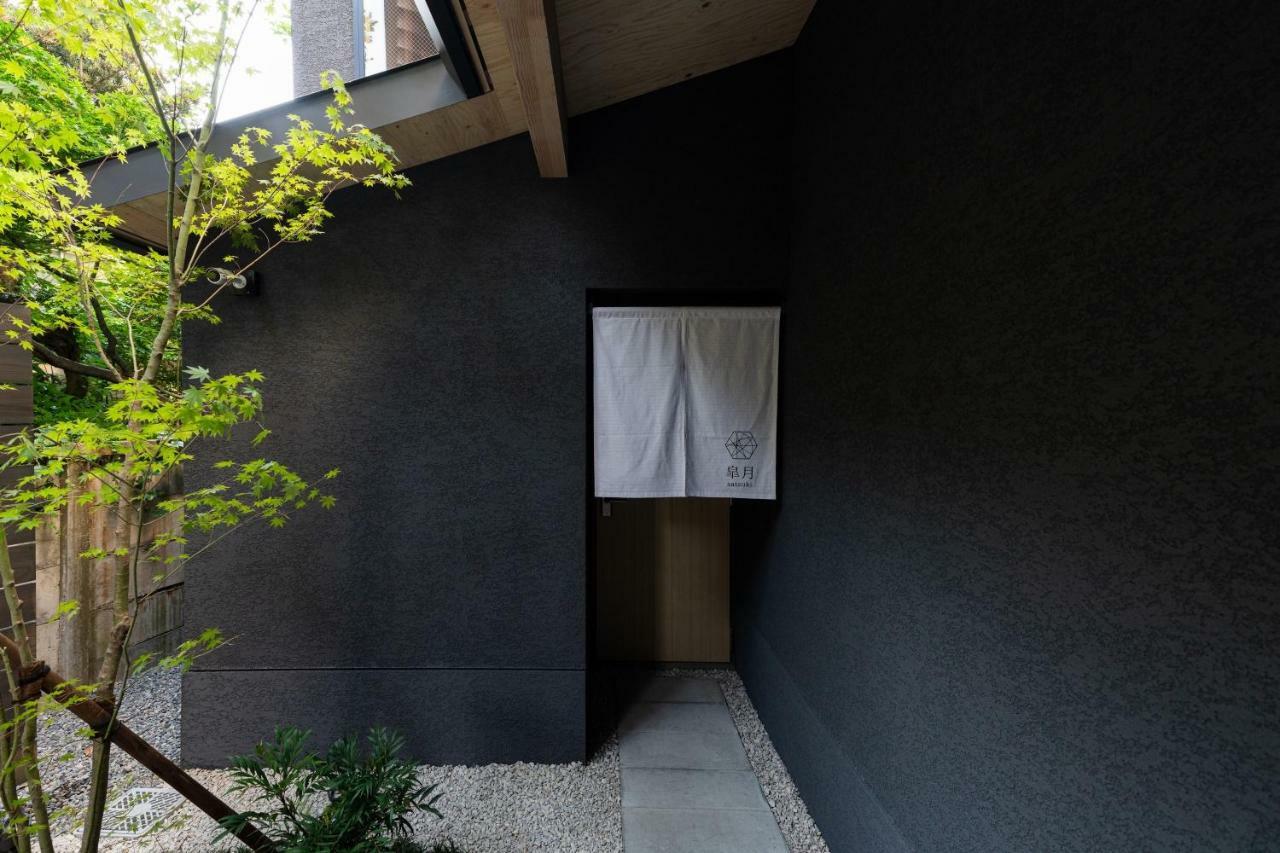 Hotel Gunjo No Tsuki Kanazawa Zewnętrze zdjęcie