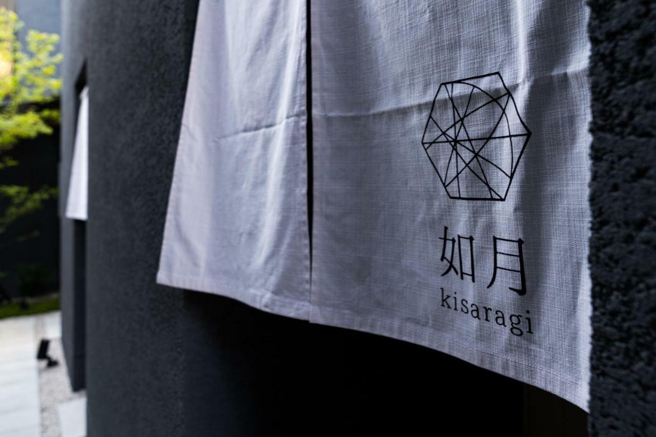 Hotel Gunjo No Tsuki Kanazawa Zewnętrze zdjęcie